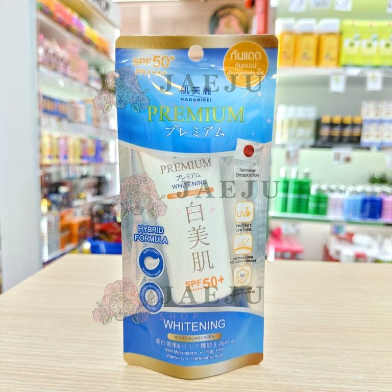 Hadabirei premium micro-sunscreen spf50+pa++++ 40g ฮาดะบิเรอิ พรีเมี่ยม กันแดด 40g - 02. Whitening