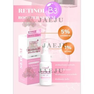 12 Nangpaya retinol b3 booster serum 15ml.