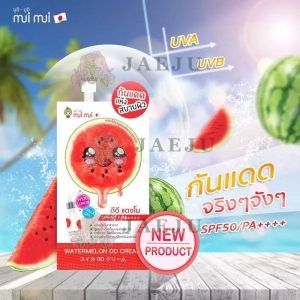 Mui mui watermelon dd cream spf50 pa++++ 8gx6pcs