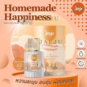 Joji secret young homemade happiness eau de parfum กลิ่นหวานละมุน