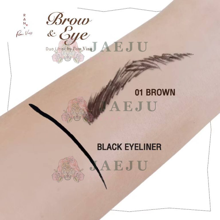 Ran brow & eye duo liner by pom vinji รัน บาาว แอนด์ อาย ดูโอ้ ไลน์เนอร์ 0.6ml - 01. brown