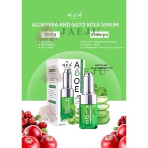 Aria aloevera and guto kola serum อา รี อา อโลเวล่า แอนด์ กูโต โคล่า เซรั่ม 30ml.