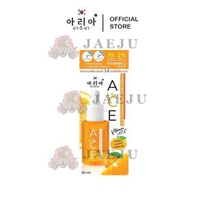 Aria ace vitamin booster serum อา รี อา เอซีอี ไวตามิน บูสเตอร์ 30ml.