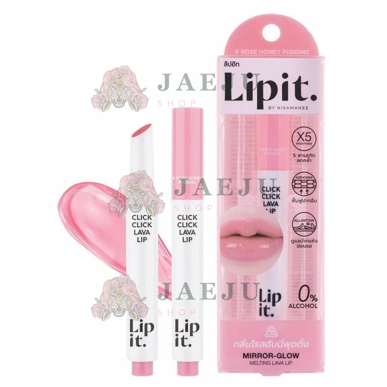 Lipit click click lava lip - NO.1rose honey pudding