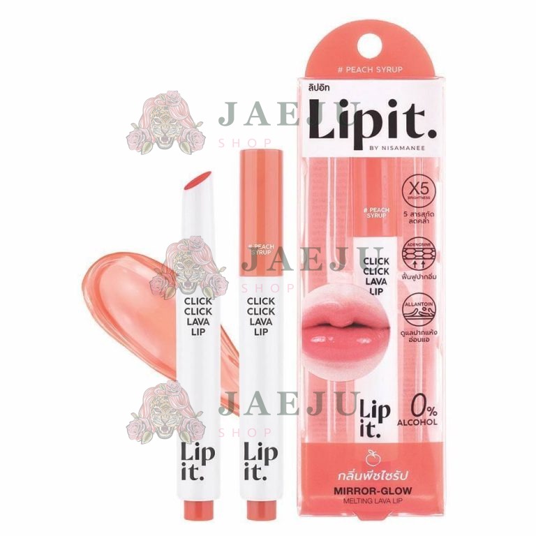 Lipit click click lava lip - NO.2peach syrup