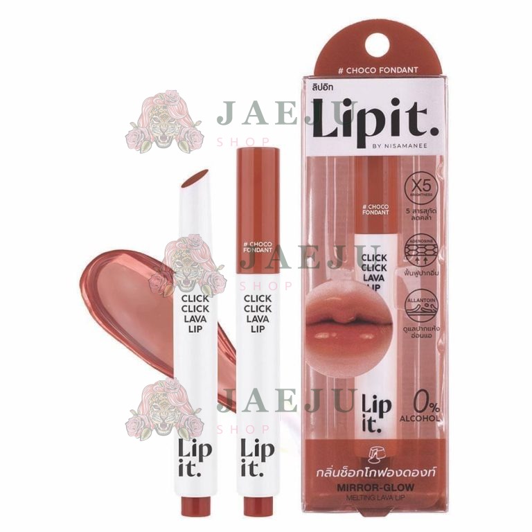 Lipit click click lava lip - NO.3choco fondant