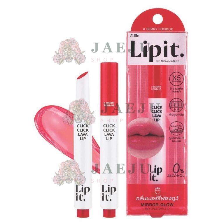 Lipit click click lava lip - NO.4berry fondue