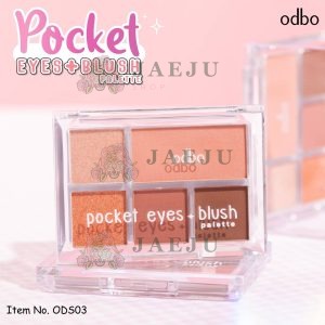 odbo pocket eyes+blush palette โอดีบีโอ พอคเก็ต อายส์+บลัช พาเลท