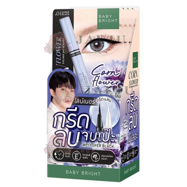 Baby bright cornflower and remover - NO.1super black
