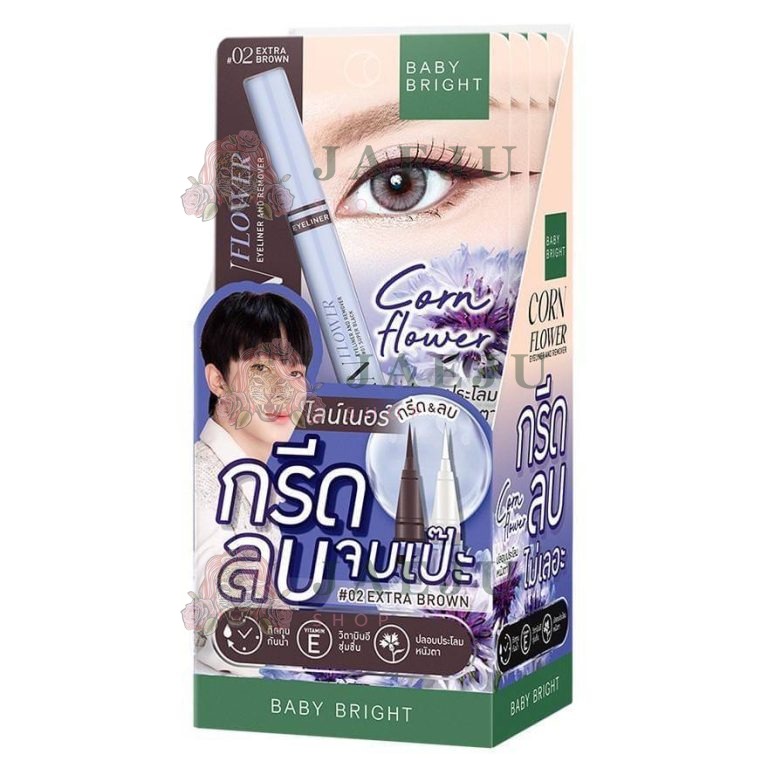 Baby bright cornflower and remover - NO.2extra brown