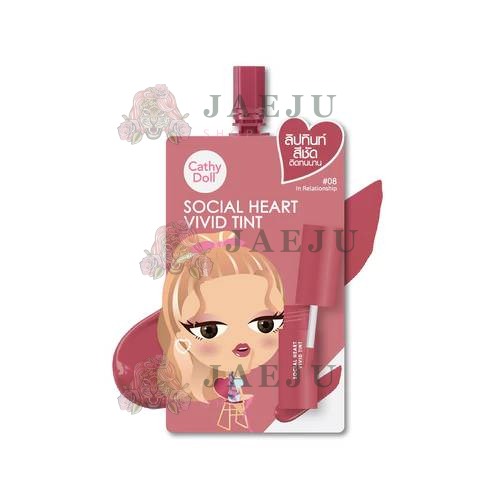 Cathy doll social heart vivid tint - NO.8 in relationship