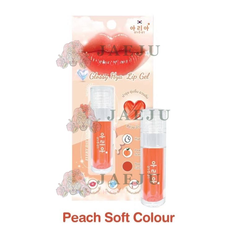 Aria glossy hya lip gel scent อา รี อา กลอสซี่ ไฮยา ลิปเจล  4ml. - 01.Peach