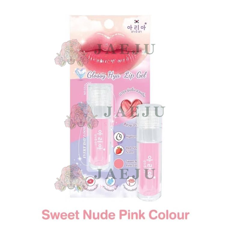 Aria glossy hya lip gel scent อา รี อา กลอสซี่ ไฮยา ลิปเจล  4ml. - 02.Strawberry