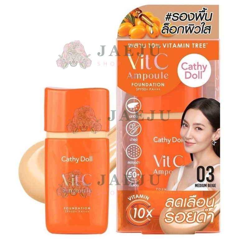 Cathy doll vit c ampoule founation - NO.3Medium Beige