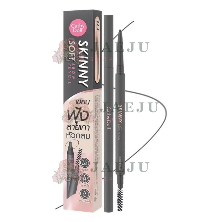 Cathy doll skinny soft brow pencil - NO.1Soft Gray