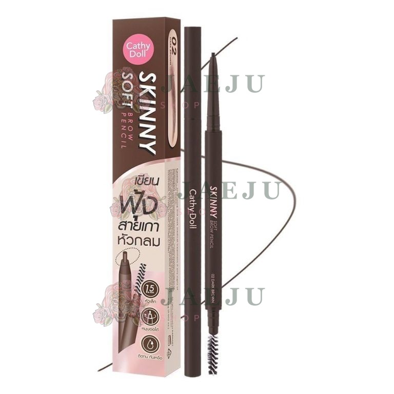 Cathy doll skinny soft brow pencil - NO.2Dark Brown