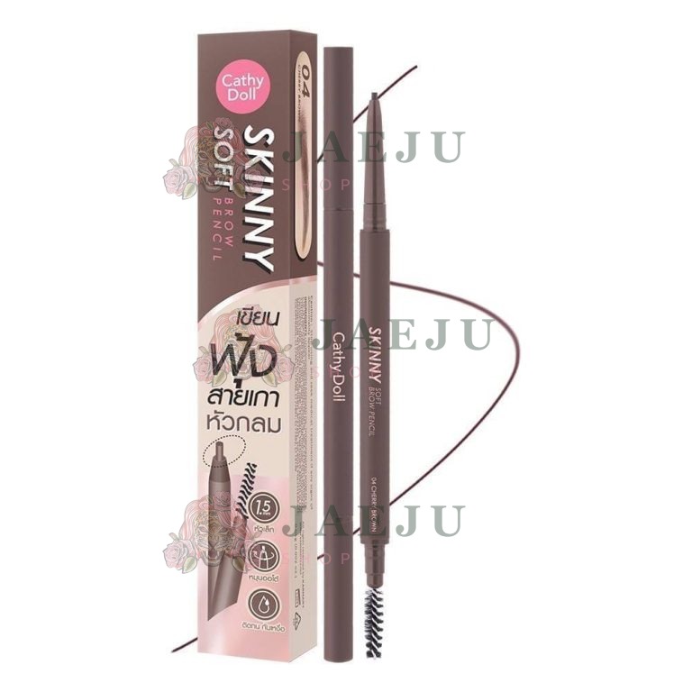 Cathy doll skinny soft brow pencil - NO.3Light Chocolate