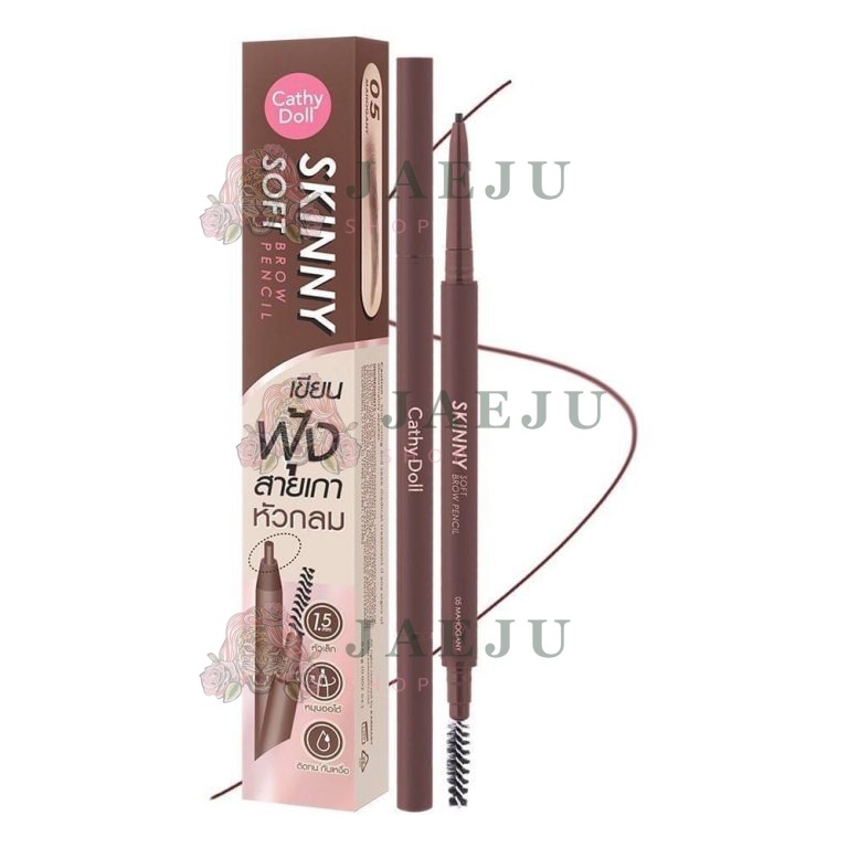 Cathy doll skinny soft brow pencil - NO.6Coffee Brown