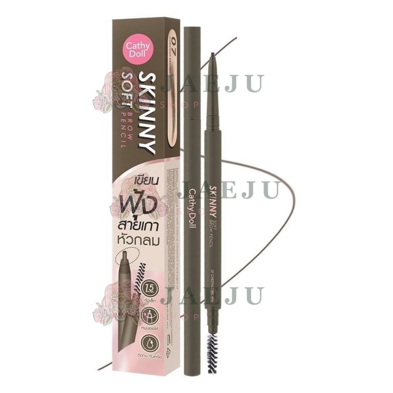 Cathy doll skinny soft brow pencil - NO.4Cherry Brown