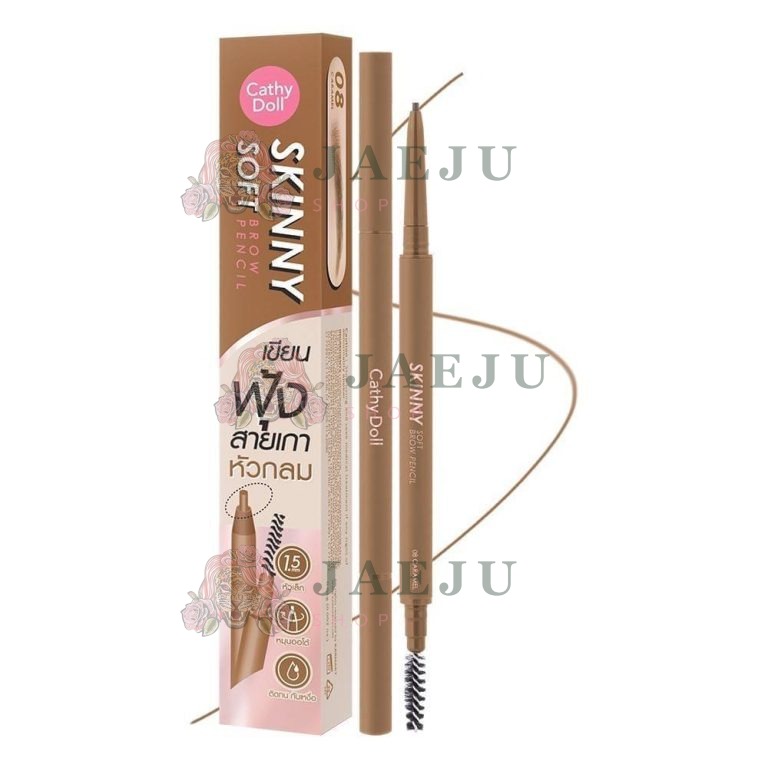 Cathy doll skinny soft brow pencil - NO.8Caramel