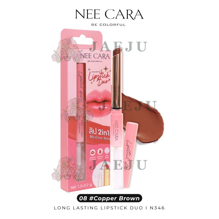 Nee cara long lasting lipstick duo 2in1 - NO.8Copper Brown