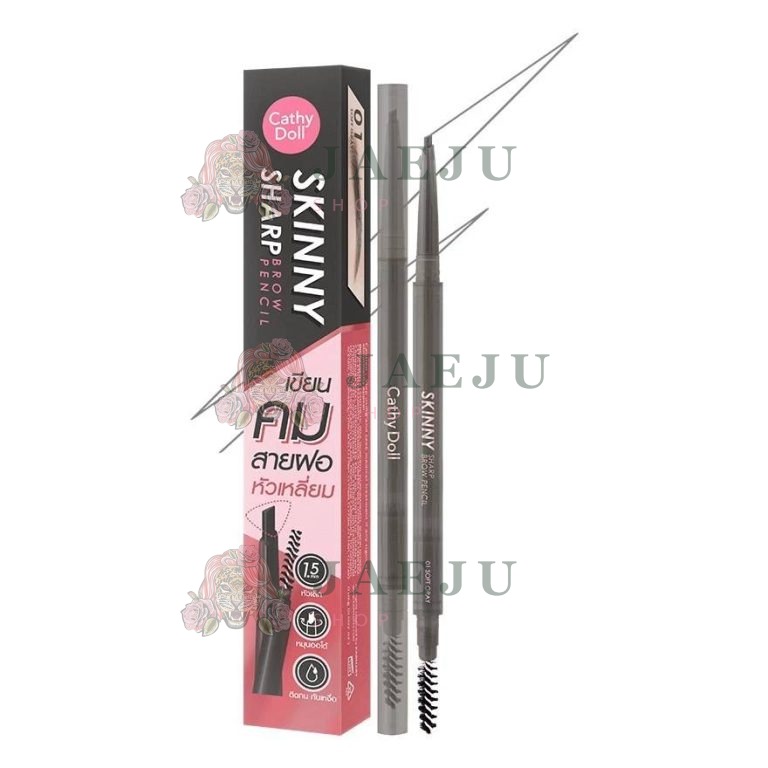 Cathy doll skinny sharp brow pencil - NO.1soft gray