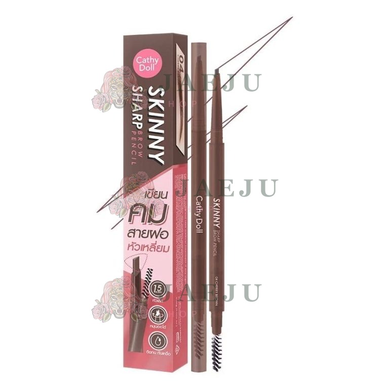Cathy doll skinny sharp brow pencil - NO.3light chocolate