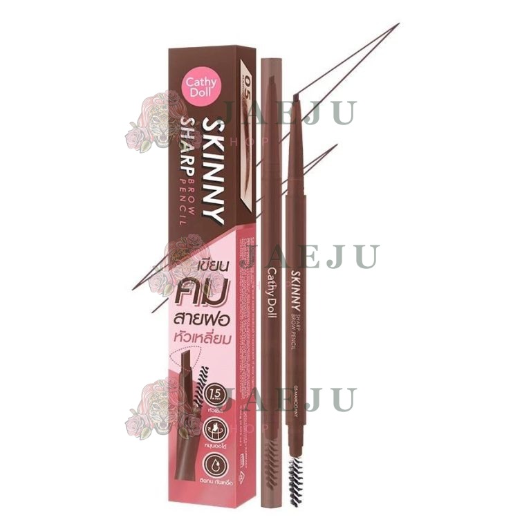 Cathy doll skinny sharp brow pencil - NO.4cherry brown