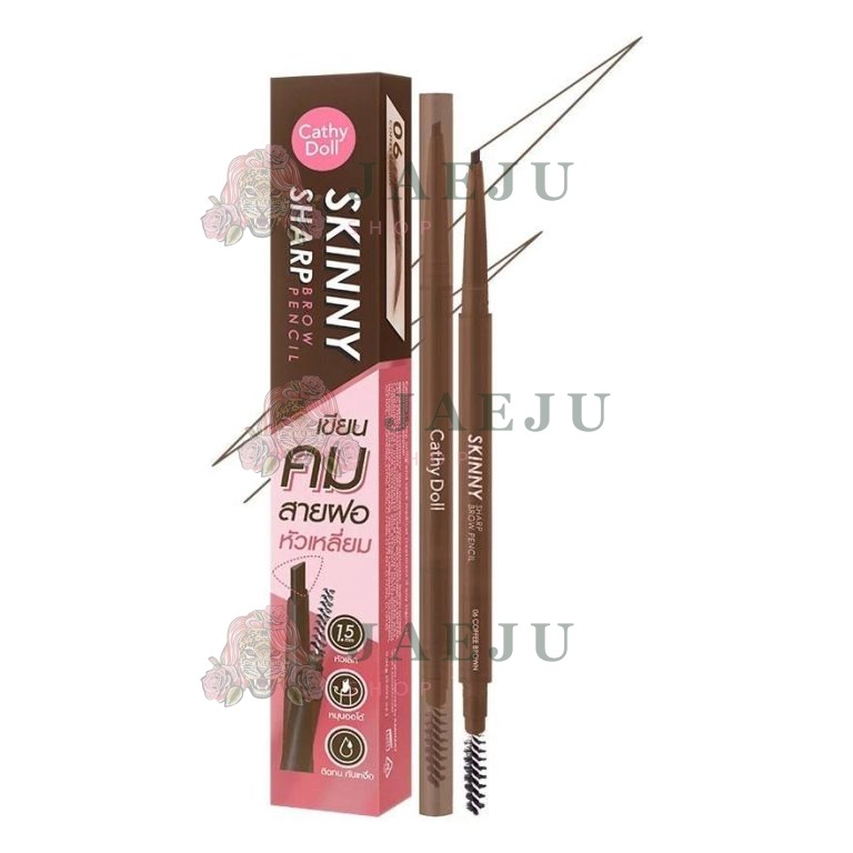 Cathy doll skinny sharp brow pencil - NO.5mahogany