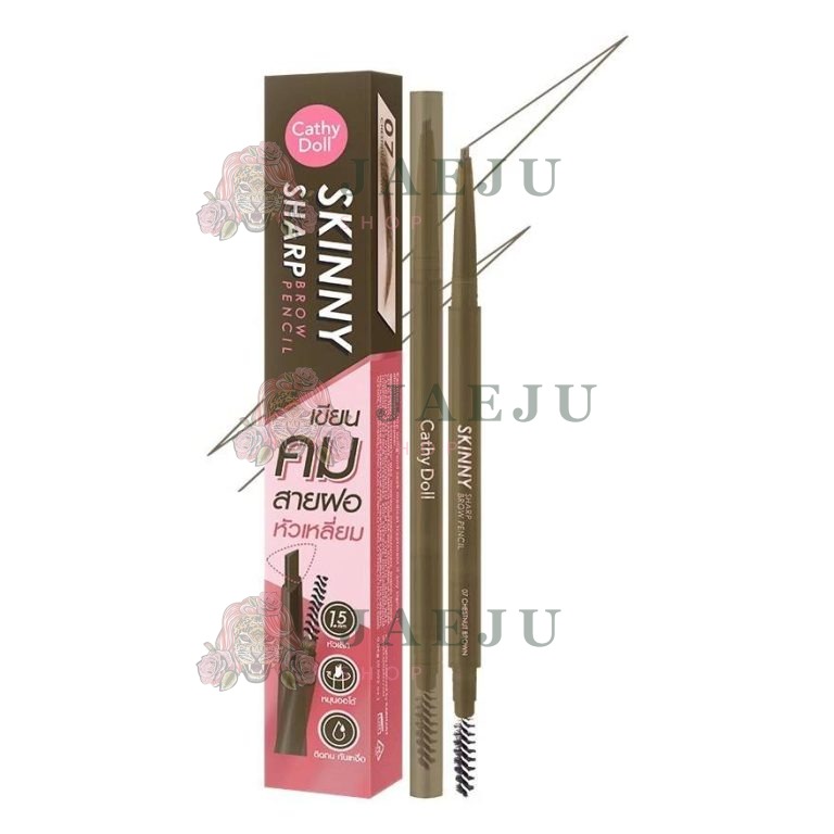Cathy doll skinny sharp brow pencil - NO.6coffee brown
