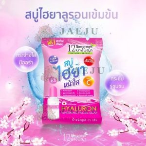 12 Nangpaya hya whitening facial soap 65gx5pcs