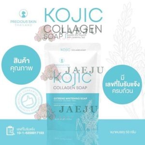 Precious skin kojic collagen soap