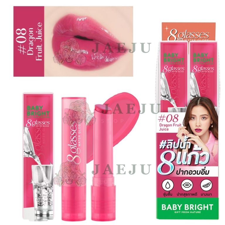 Baby bright 8 glasses water gloss - NO.8dragon fruit juice