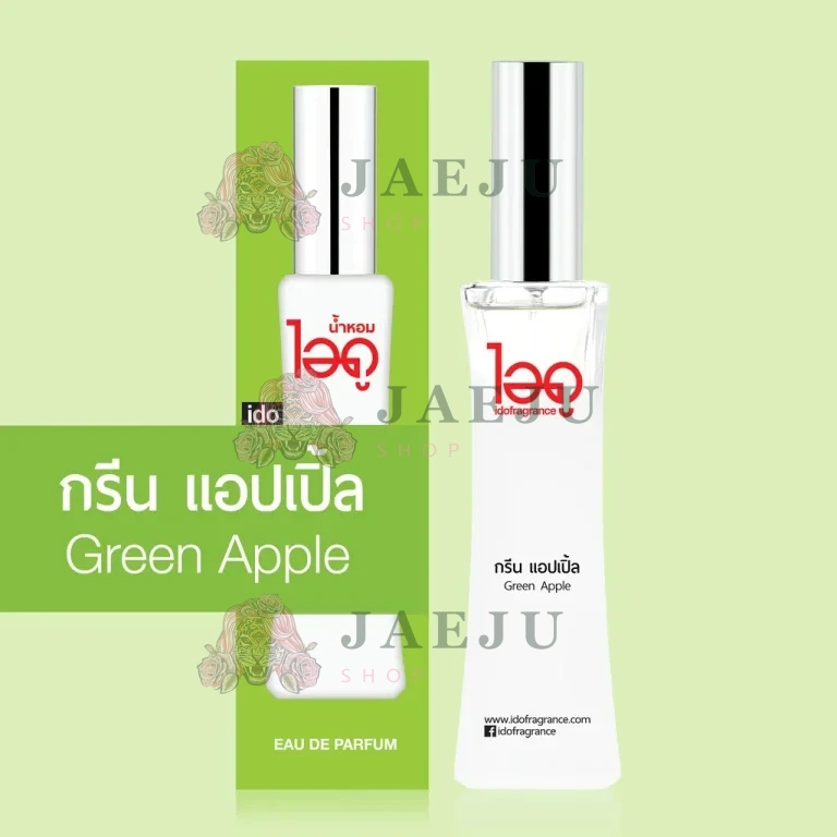 IDO fra grance le rose ไอดู น้ำหอม เลอ โรเซ่ 30ml. - กลิ่นกรีนแอปเปิ้ล Green Apple