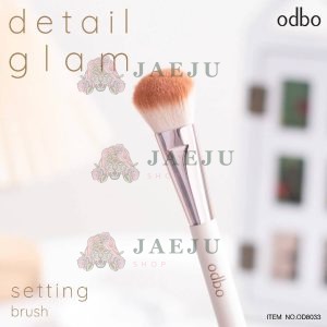 odno detail glam setting brush
