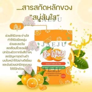 Be White Orange Whitening Soap
