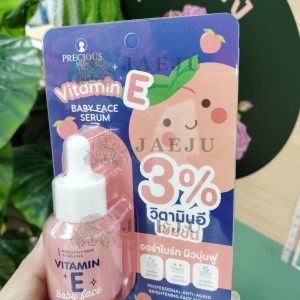 PRECIOUS SKIN VITAMIN E BABY FACE SERUM