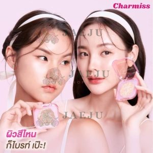 Charmiss Setting Charming Glow Powder