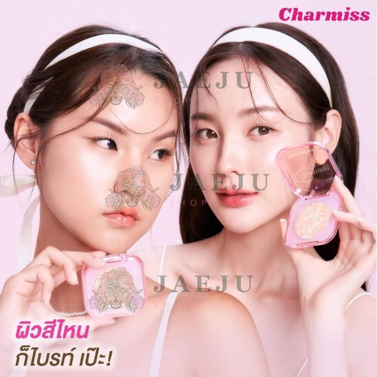 Charmiss Setting Charming Glow Powder - ขายส่ง