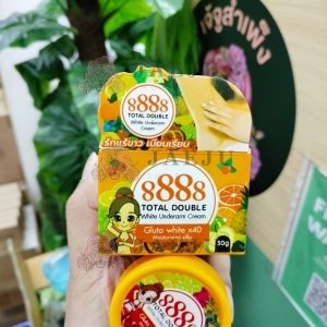 8888 TOTAL DOUBLE WHITE UNDERARM CREAM