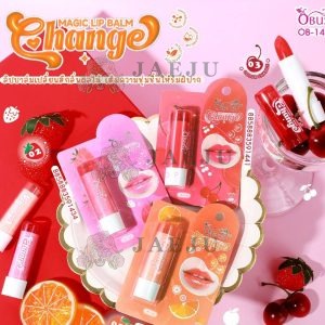 Obuse magic lip balm