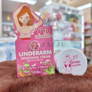 DR. P Underarm whitening cream อันเดอร์อาร์ม ไวท์เทนนิ่ง ครีม10g.