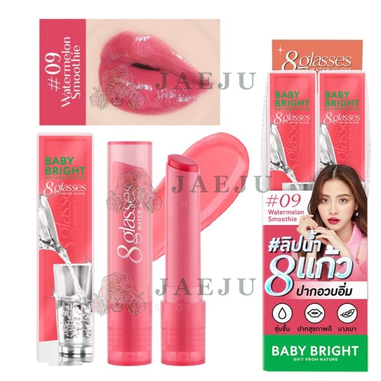 Baby bright 8 glasses water gloss - NO.9watermelon sm