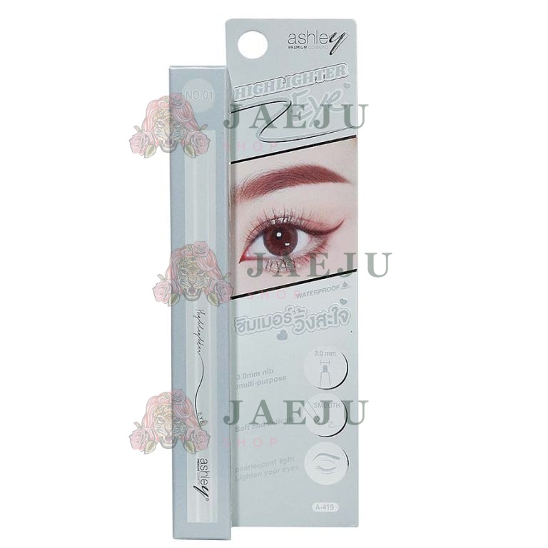 ashley highlighter eye - NO.1White pearl