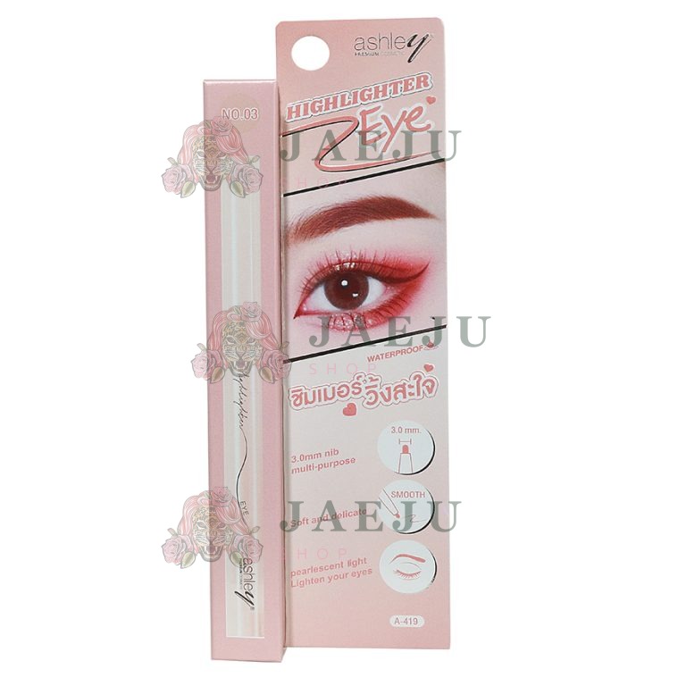 ashley highlighter eye - NO.3Pink gold
