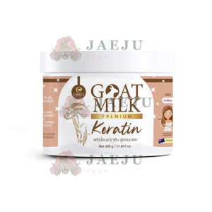 Goat Milk Premium Keratin 500g