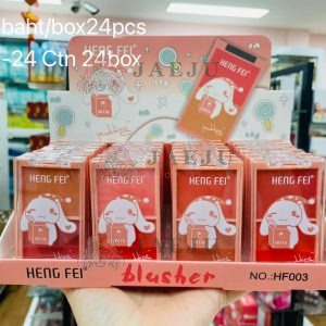 HENG FEI blusher