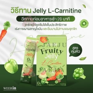 Bio Jelly L-Carnitine