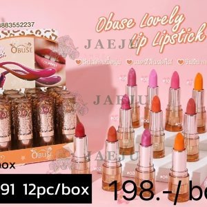 OBUSE Lovely Lip Lipstick