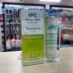 BH Botaya Herb โบทาย่า เฮิร์บ - Tinospora Serum Booster Skin Care